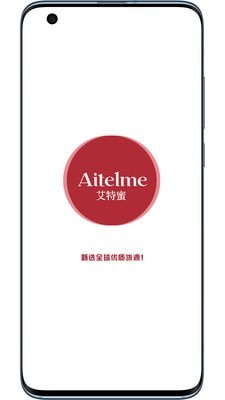 艾特蜜官方最新版图1