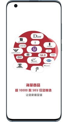 艾特蜜官方最新版图3