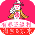 得米啦官方正版