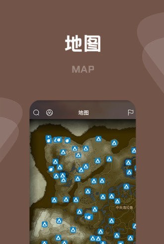 天马商城安卓直装版