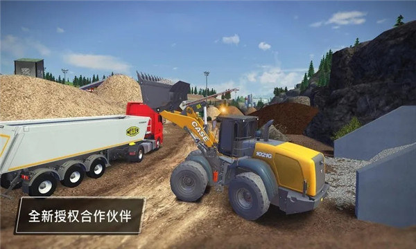 建筑模拟3游戏安装包