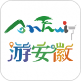 游安徽无广告版