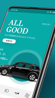 MINI(1)