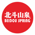 北斗山泉正版