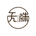 无殊无广告版