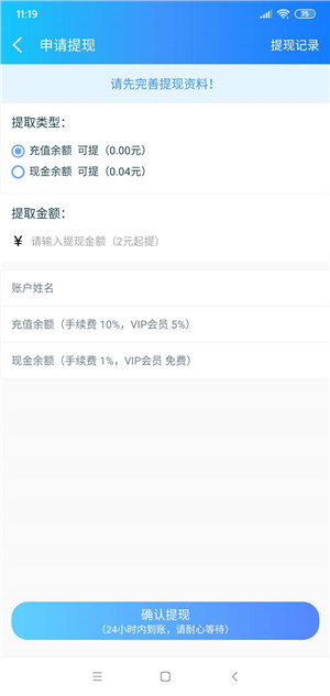 赏多宝图1