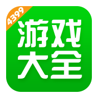499游戏盒子