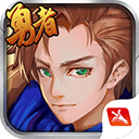 圣剑联盟2026直装游戏版 V2.7.0