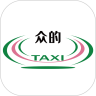 众的出行官方版