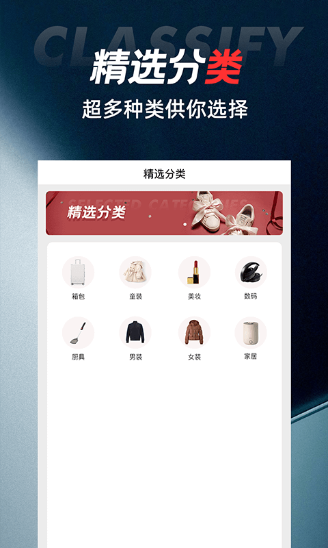 优比免费原版图2