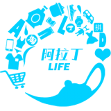 阿拉丁生活无广告版
