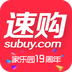 家乐园速购原版