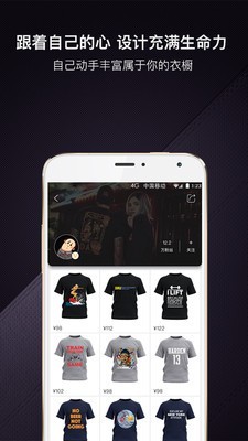 爆造定制官方正版图4