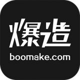 爆造安卓官方版