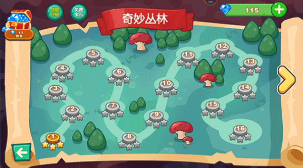 超级大冒险手游直装版图2