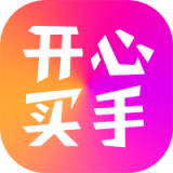 开心买手安卓免费版