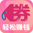 喜券多官方版