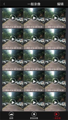 GTMCDVR直装版图3