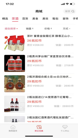 享乐汇原版图1