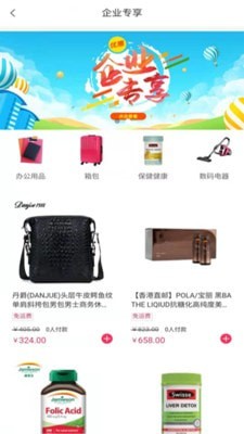 云中网官方最新版图3