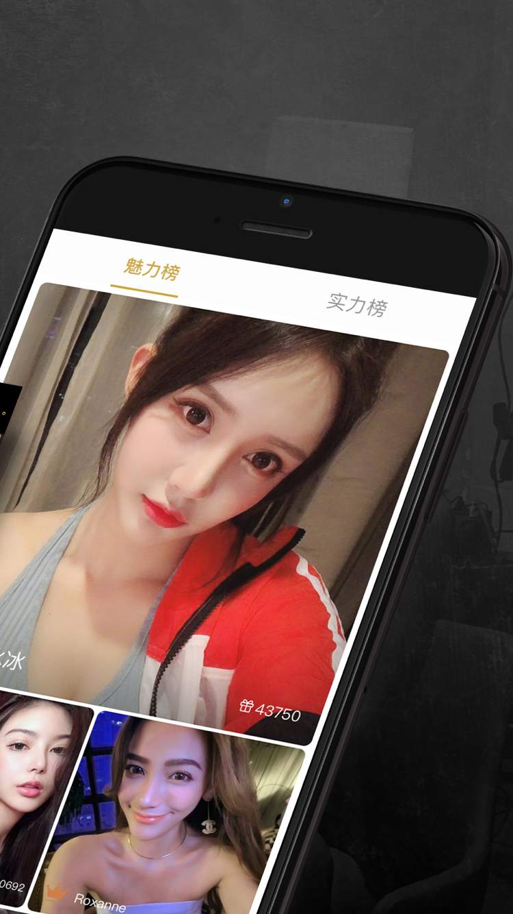 小世界无广告版图2