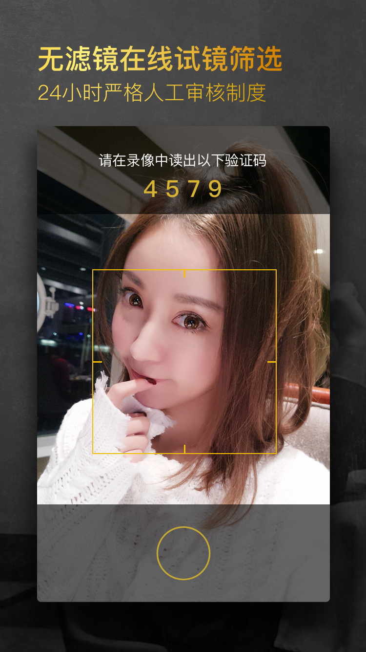 小世界无广告版图3