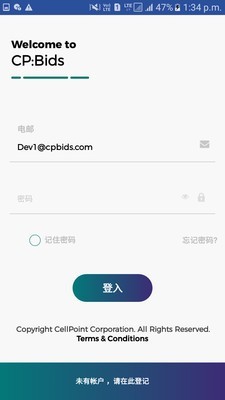 CPBids直装版图1