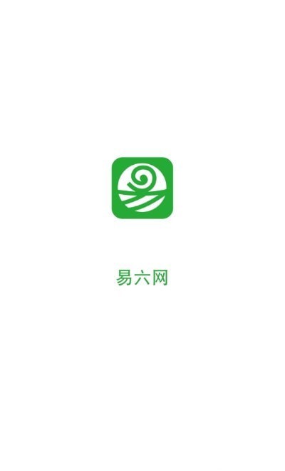 易六网安卓免费版图1