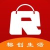榕创生活最新版