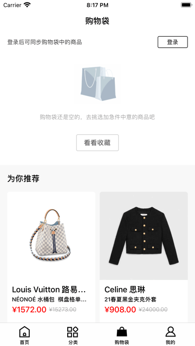 敢潮(1)