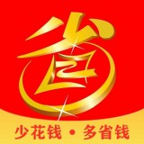 超省联盟通用版