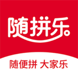 随拼乐原版