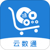 云数通手机正版