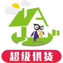 超级供货建材商城官方正版