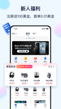 小海鲸(1)