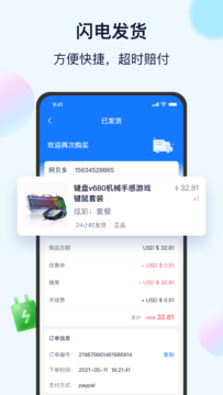 小海鲸(2)