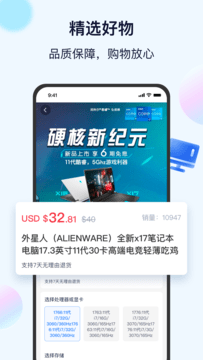 小海鲸(3)