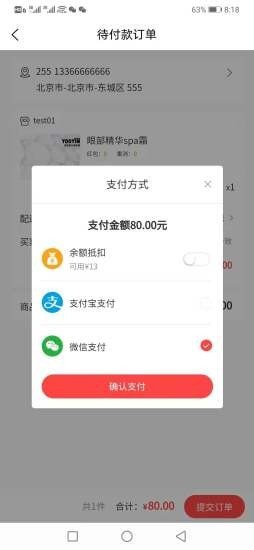 辰佳宜(5)