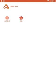 酷尚爱游直装版图1