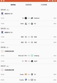 酷尚爱游直装版图3