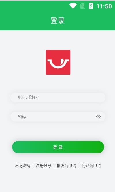 鼎锅在线官方版图2