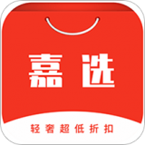 嘉选商城官方正版