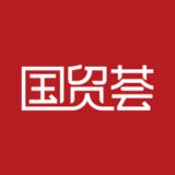 国贸荟数字商务平台免费原版