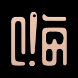 嗨物安卓直装版