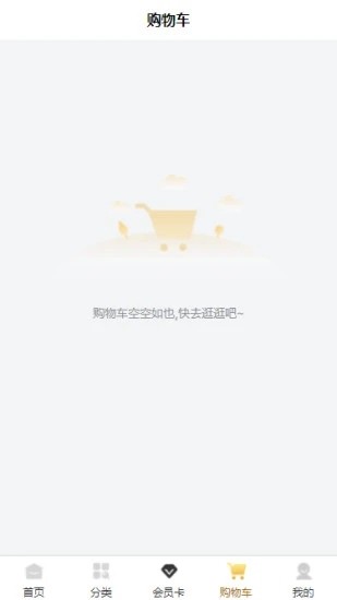 鱼乐海洋免费版图4