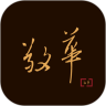 敬华拍卖安卓免费版