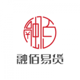 融佰易货手机正版