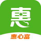 惠心富最新免费版