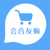 会合友购直装版