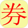 优券园官方版